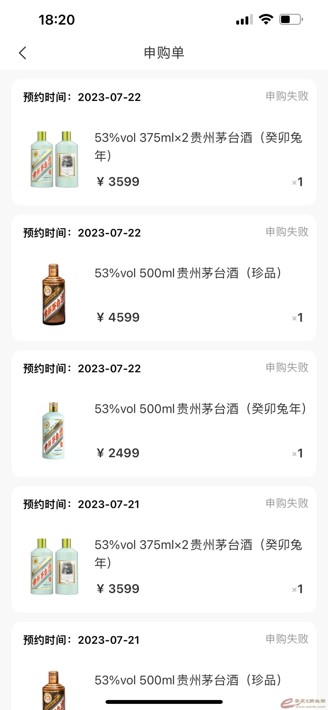 6F0C412F-B5E7-44AF-BDAF-20C159CC1E30.jpeg