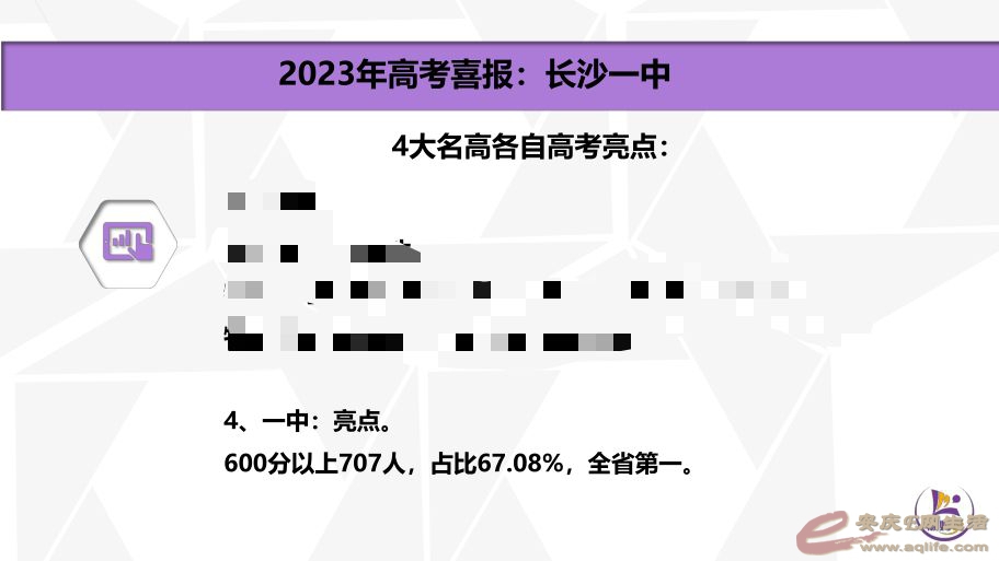 1690096121960.jpg