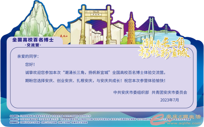 640 (2).png