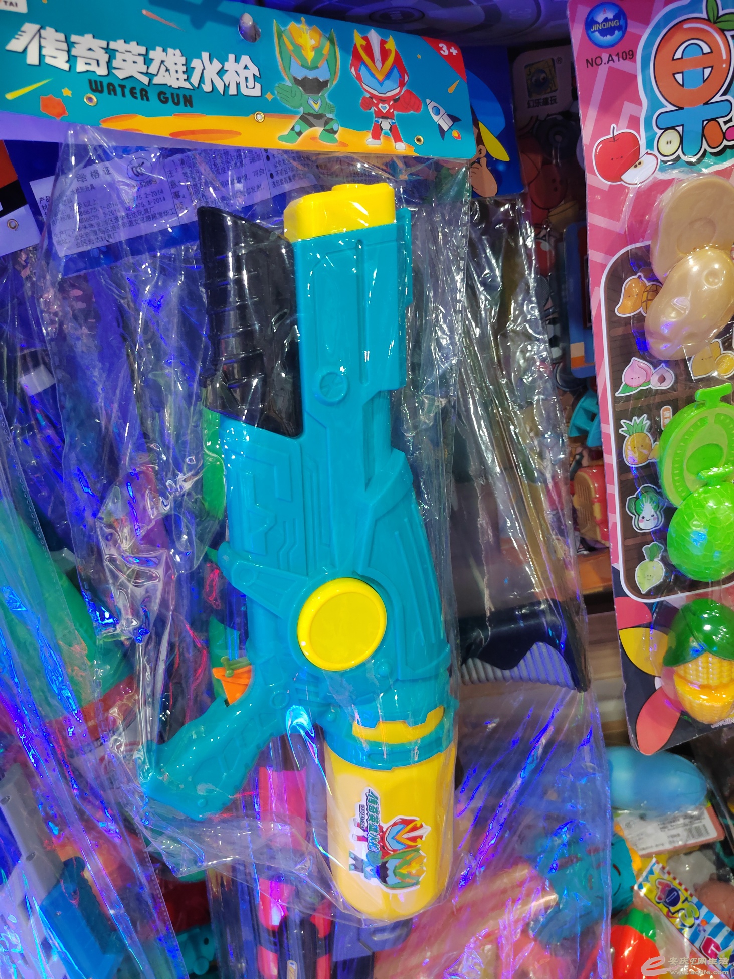 1690450069334958.jpeg