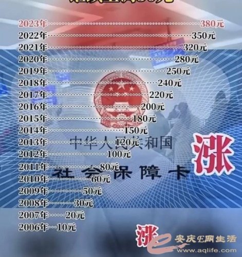 Screenshot_20230731_194315.jpg
