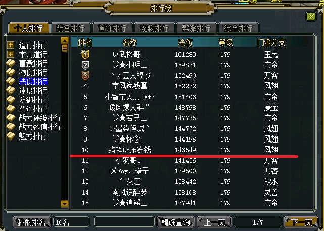 20230715000.jpg
