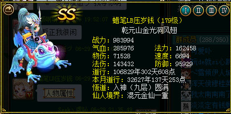 20230629001.jpg