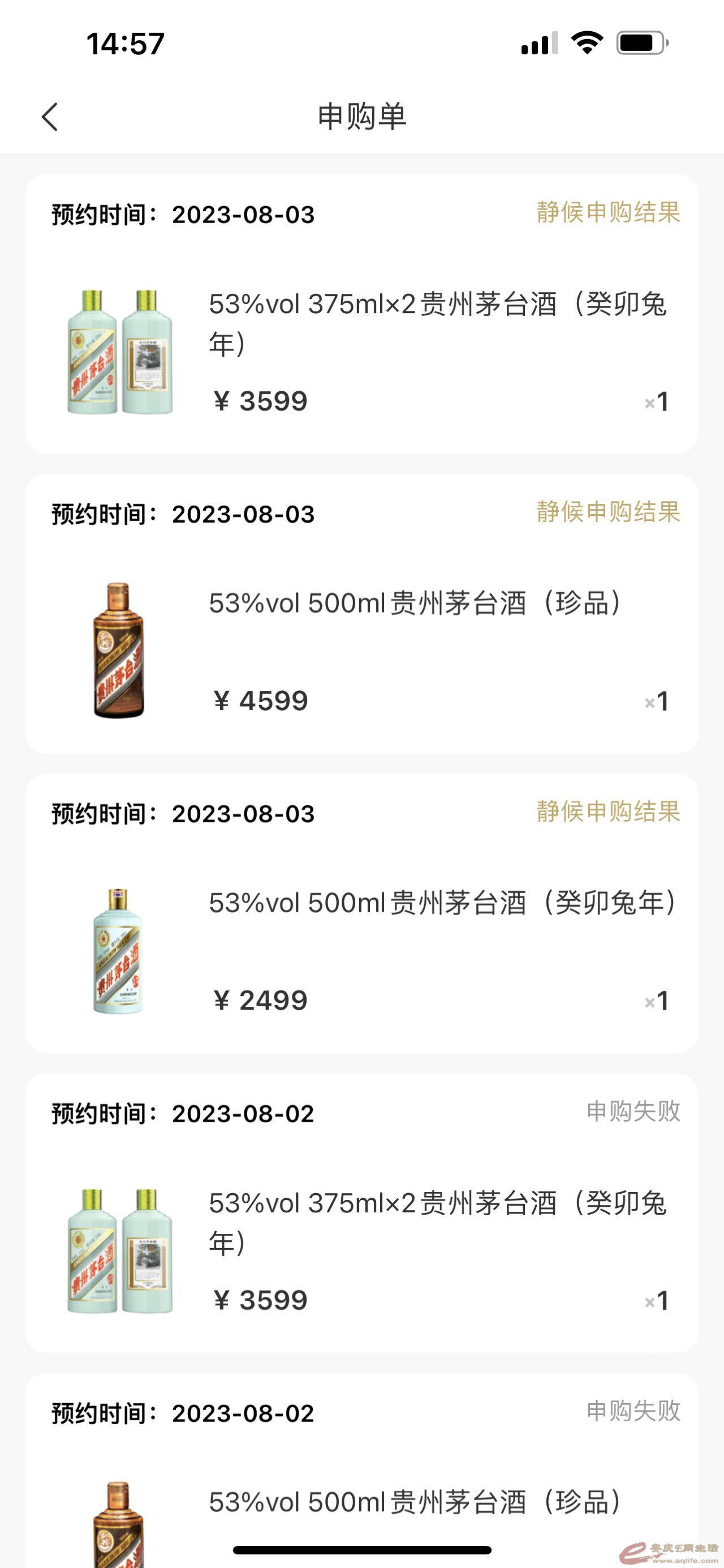 66E6E114-B070-41AA-9262-B35E469C2637.jpeg