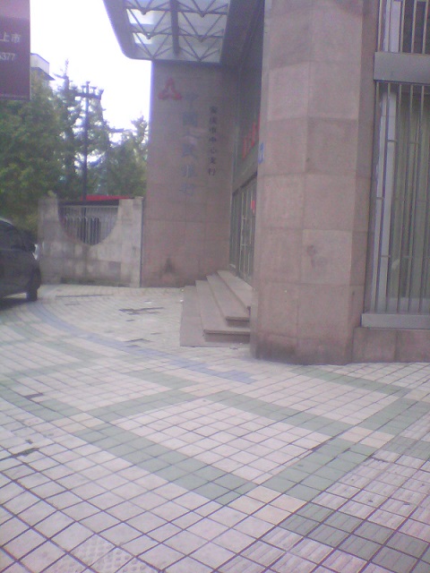 IMG0144A.jpg
