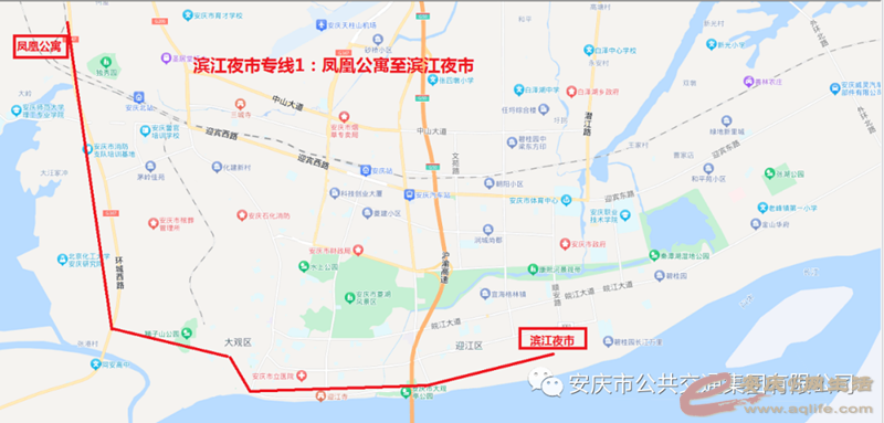 640 (1).png