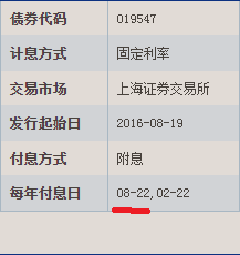QQͼ20230831115426.png