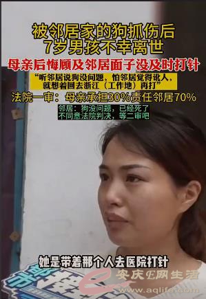 QQͼ20230907120742.jpg