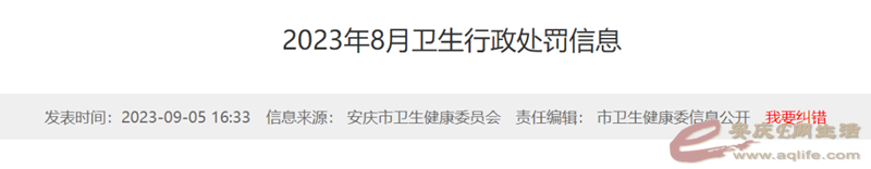640 (1).png