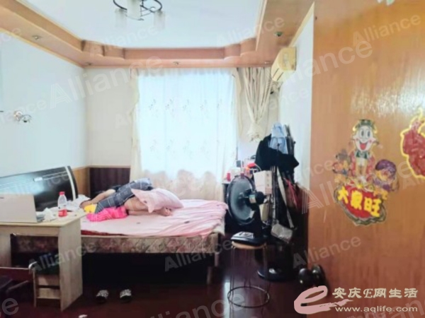 17c73272-43d6-4c8c-a501-554b4a2abd2f.jpg