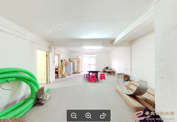 QQͼ20230909170509.png