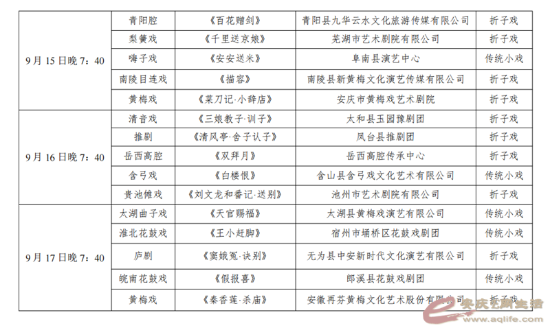640 (1).png