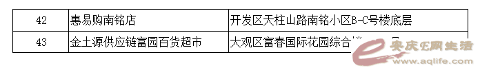 640 (2).png