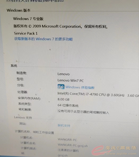 e2338b250d0d623f053e44153d52d11.png
