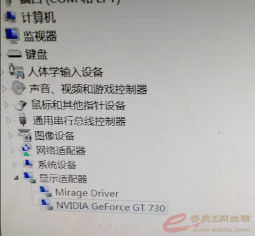 c33f1250242adcef3194fcdfbdea85c.png