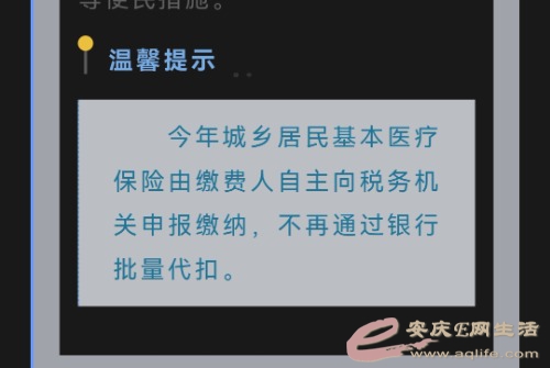 Screenshot_20230915_180744.jpg