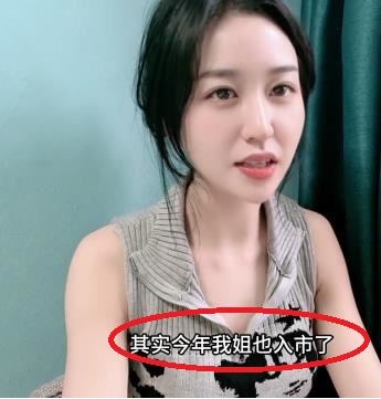 QQͼ20230916140455.jpg