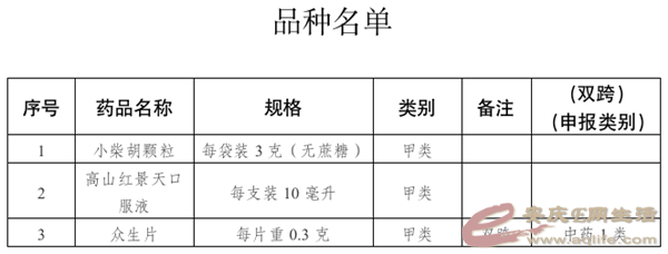 640 (1).png