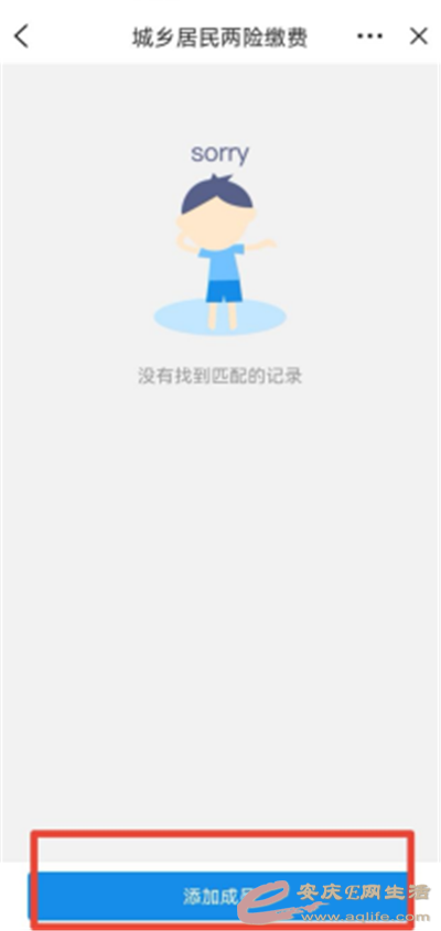 640 (16).png