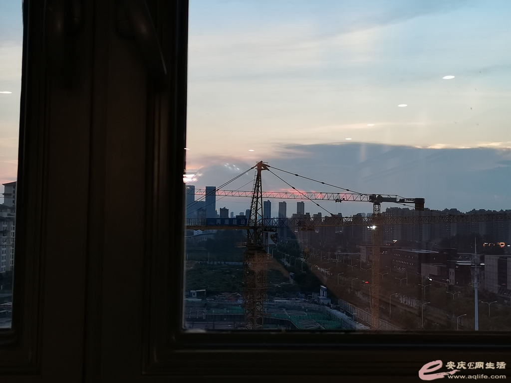 IMG_20230919_181228.jpg