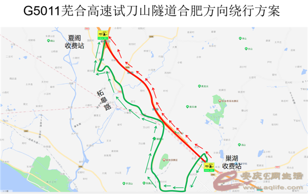 640 (2).png
