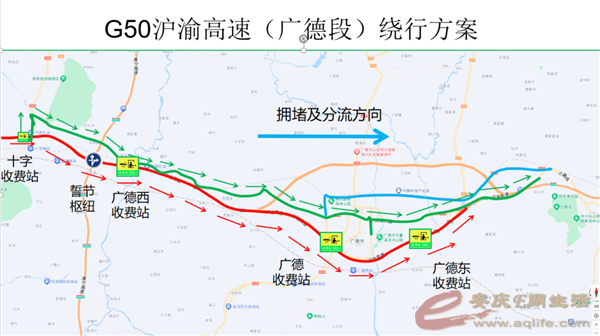 640 (1).png