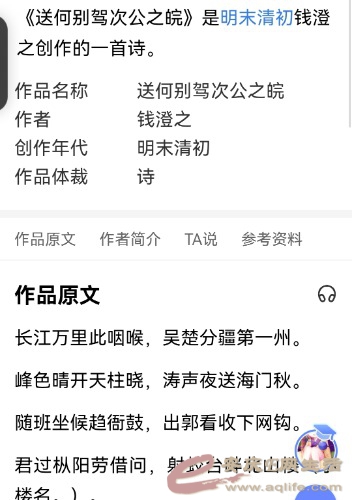 Screenshot_20230928_201746.jpg