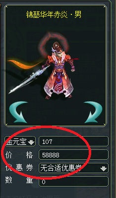 20231004009.jpg