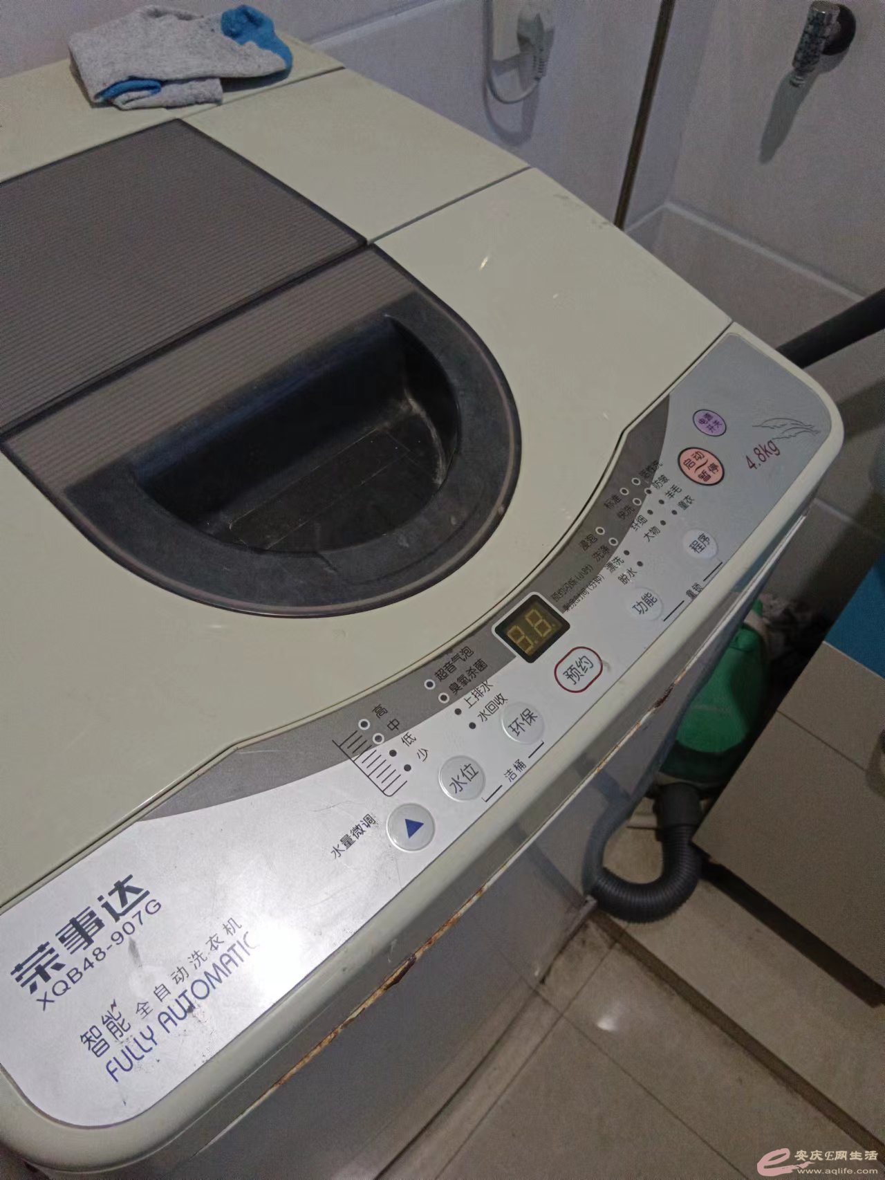 80432cdd10cfae1bb40df570e1bc92d.jpg