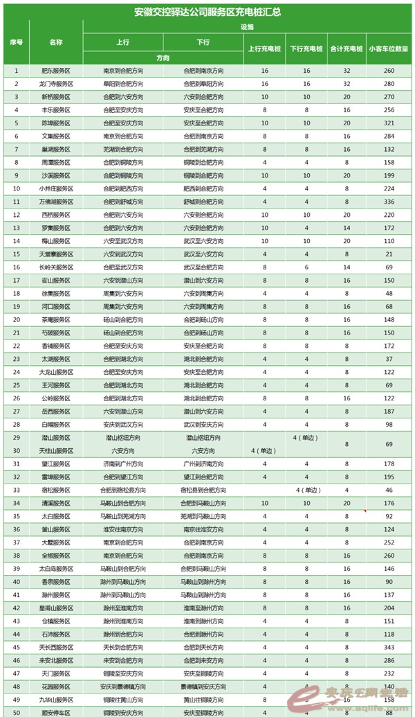 640 (3)_1.jpg