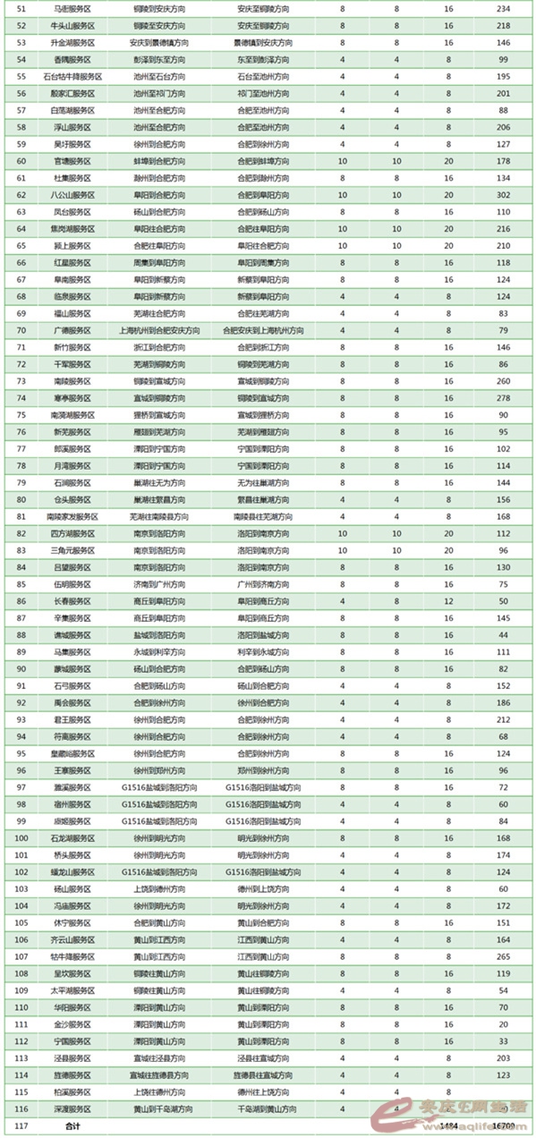 640 (3)_2.jpg