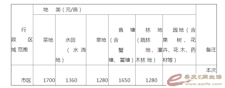 640 (2).png