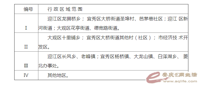640 (1).png
