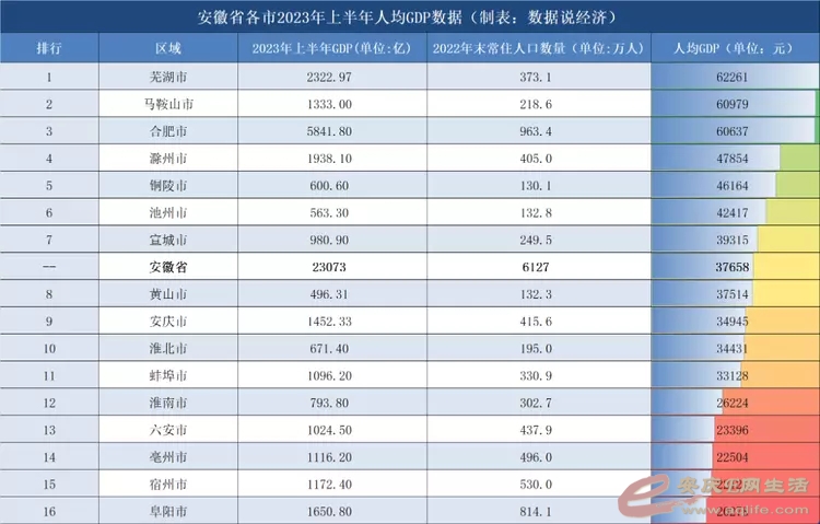  (2).webp.jpg