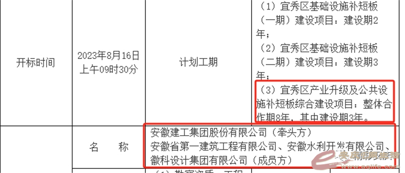 640 (2).png