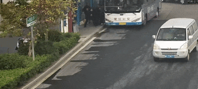 640.gif
