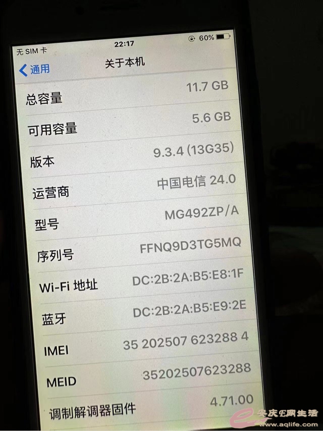 1699345810259058751.jpg