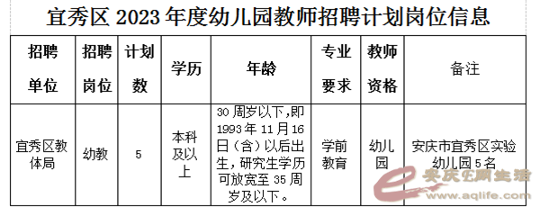 640 (2).png