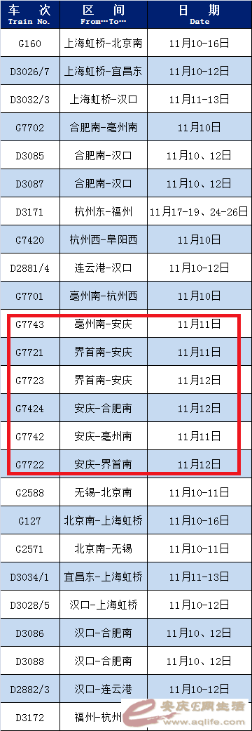 640 (1).png