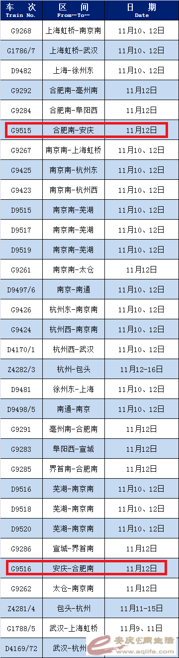 640 (2).png
