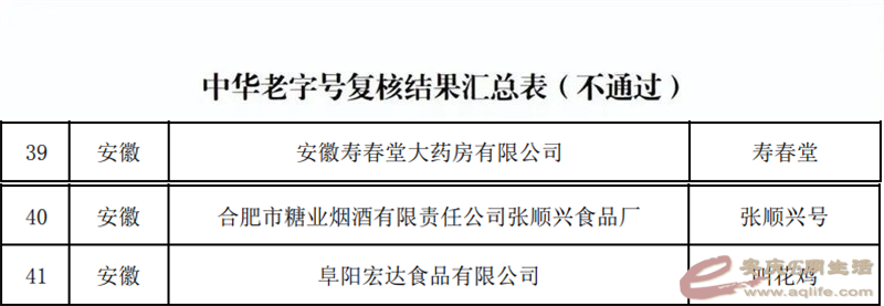 640 (3).png