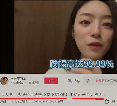 QQͼ20231117175714.jpg