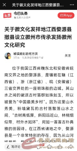 Screenshot_20231120_104346.jpg