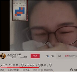 QQͼ20231123090621.jpg