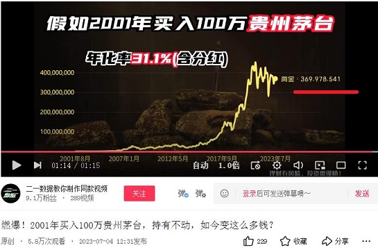 QQͼ20231123121505.jpg