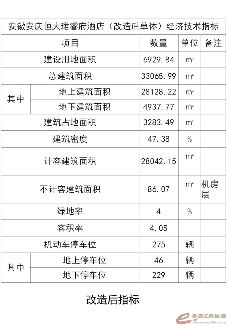 640 (1).png