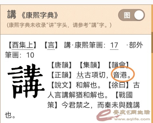 Screenshot_20231123_203455.jpg