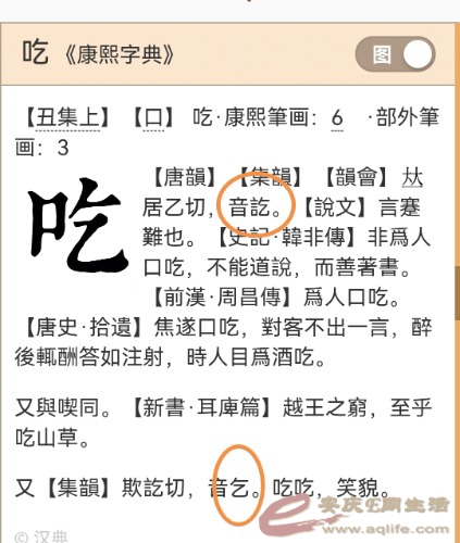 Screenshot_20231123_203357.jpg