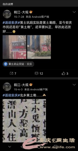 Screenshot_20231129_120203.jpg