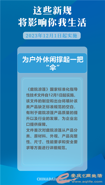 640 (3).png